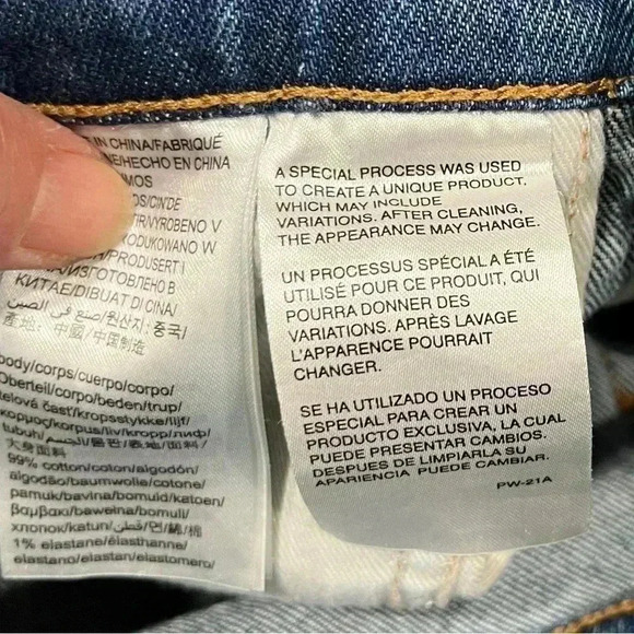 Calvin Klein Mens Side Stripe / Tuxedo Stripe Jeans. - Picture 11 of 11